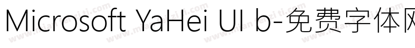Microsoft YaHei UI b字体转换